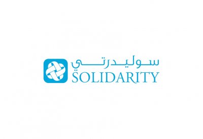 “سوليدرتي” تعين مستشارين للاندماج مع “تآزر”