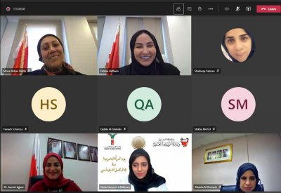 معهد البحرين للتدريب يحتفي بالمرأة الدبلوماسية في يوم المرأة البحرينية