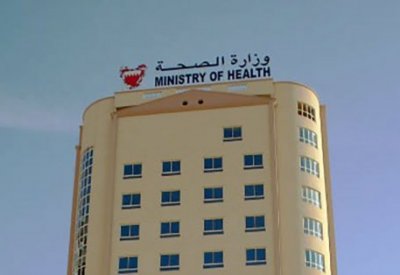 3.38 مليون دينار لإنشاء المراكز الصحية وصيانتها