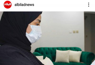 خالة الفتاة المجهولة الأب تتواصل مع ابنة أختها بعد نشر القصة بـ"البلاد"