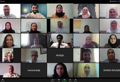 هيئة الجودة التعليم والتديب تحتفل بيوم المرأة البحرينية