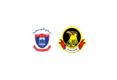 الأهلي والمنامة.. من يظفر بكأس السوبر ؟!