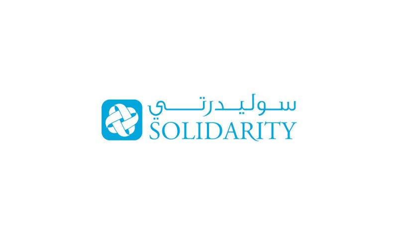 “سوليدرتي” تعين مستشارين للاندماج مع “تآزر”