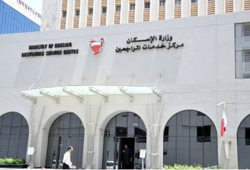 "الإسكان" تتصدر مشاريع الميزانية بمبلغ 400.6 مليون دينار