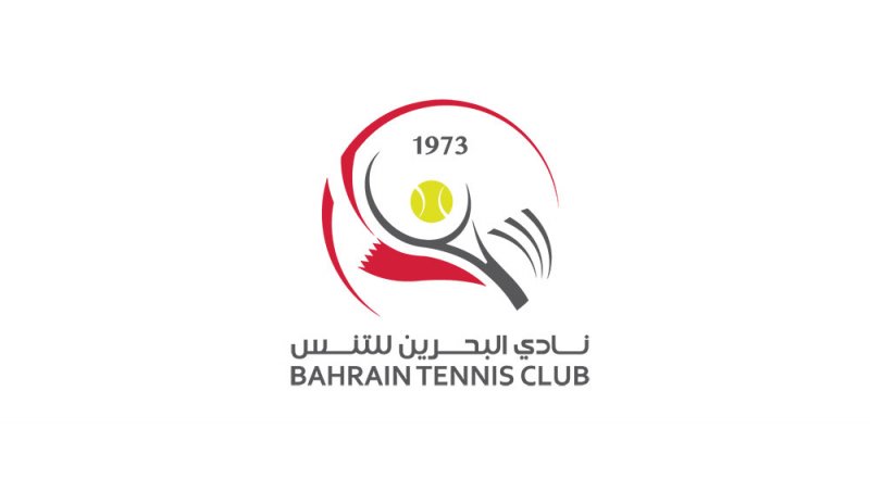 مشاركة كبيرة من ناشئي نادي البحرين للتنس في البطولة التنشيطية لناشئي التنس  