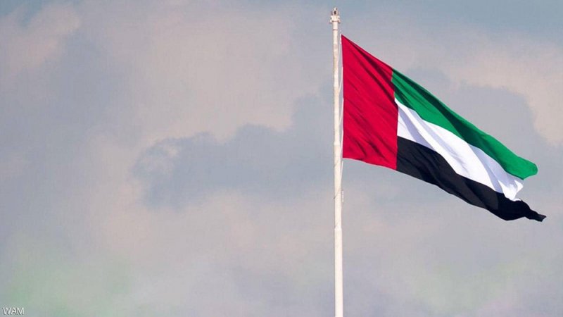 الإمارات تؤكد "التزامها الدائم" بدعم الشعب الفلسطيني