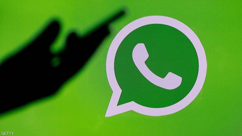 شروط جديدة لاستخدام "واتساب".. والرفض يعني "توديع التطبيق"