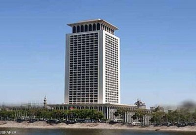 مصر تكشف تفاصيل جديدة بشأن مواطنيها المختطفين بنيجيريا