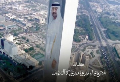 "صانع السلام" ملحمة شعرية تحتفي بقائد السلام والاستقرار