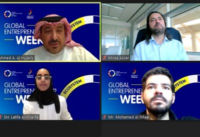 "بِتِك": دور بارز لرواد الأعمال البحرينيين بتحقيق التوازن بين الصادرات والواردات الرقمية