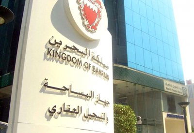 "مرافق النواب" تصر على إعفاء المواطن من رسوم التسجيل العقاري لأول مرة