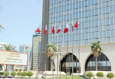 إعفاء جمعيات ومراكز المعاقين من فاتورة الكهرباء والماء
