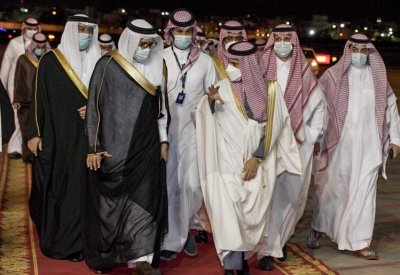 وزير خارجية المملكة العربية السعودية يصل إلى البلاد للمشاركة في مؤتمر حوار المنامة