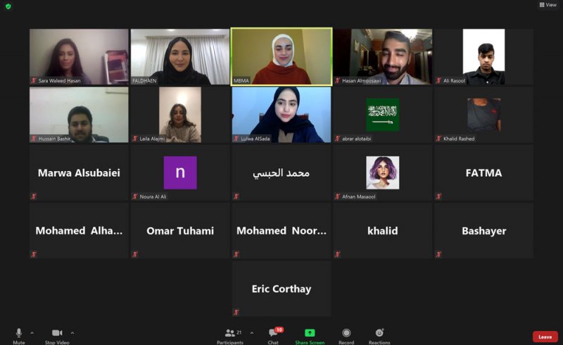 السفيرة الظاعن تقدم محاضرة صياغة مشاريع القرارات والمقترحات