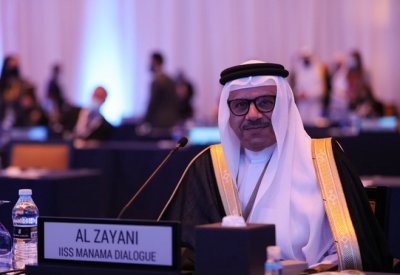 وزير الخارجية يحضر افتتاح مؤتمر حوار المنامة