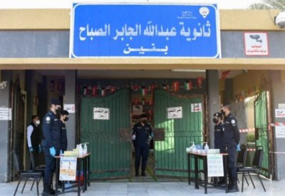 الكويت: انطلاق عملية التصويت في انتخابات (أمة 2020) وسط احترازات صحية