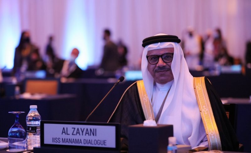وزير الخارجية يحضر افتتاح مؤتمر حوار المنامة