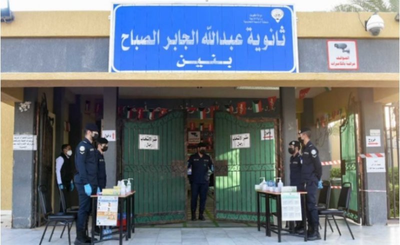 الكويت: انطلاق عملية التصويت في انتخابات (أمة 2020) وسط احترازات صحية