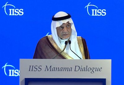 الفيصل: حل الدولتين الطريق الوحيد للسلام مع إسرائيل