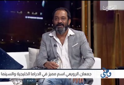 الرويعي: جيل اليوم يفتقد للعادات والتقاليد