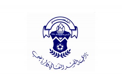 مرشح واحد لرئاسة النصر ووجه جديد بمجلس الإدارة