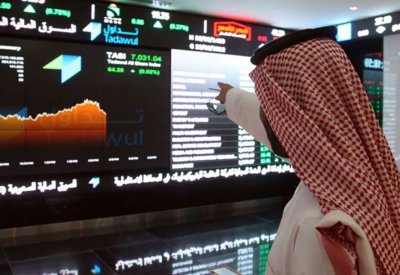 مؤشر سوق الأسهم السعودية يغلق على انخفاض