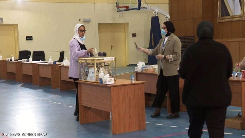 الكويت.. خسارة جميع المرشحات في الانتخابات البرلمانية
