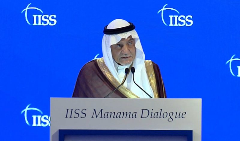 الفيصل: حل الدولتين الطريق الوحيد للسلام مع إسرائيل