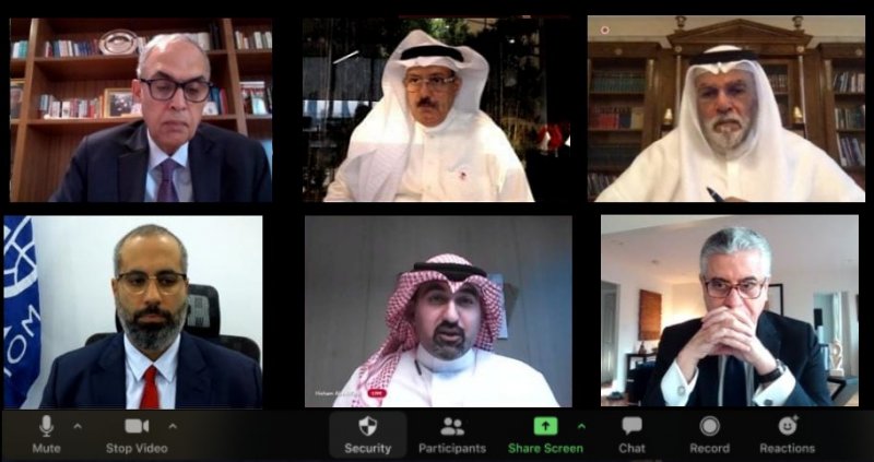 "مصارف البحرين": دور بارز للمصارف في التنمية المستدامة والنمو الاقتصادي والاستقرار الاجتماعي