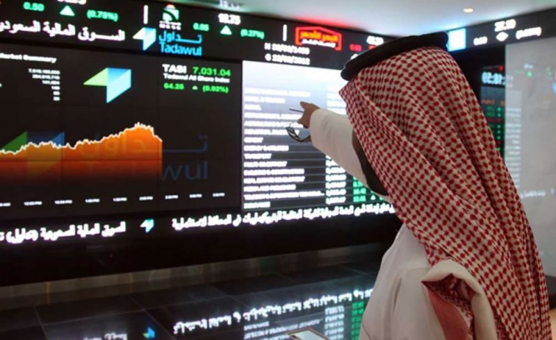 مؤشر سوق الأسهم السعودية يغلق على انخفاض