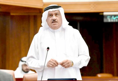 راقبوا المدمرين