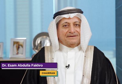 البحرين الإسلامي (BisB) يقيم فعاليته السنوية الرقمية #BisB تحت شعار "نحتفي بروح الابتكار والتعاون"