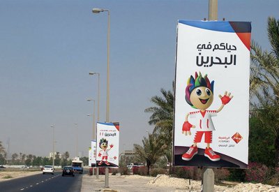 أمانة العاصمة: تأجير أعمدة إعلانية بـ 2.2 مليون دينار