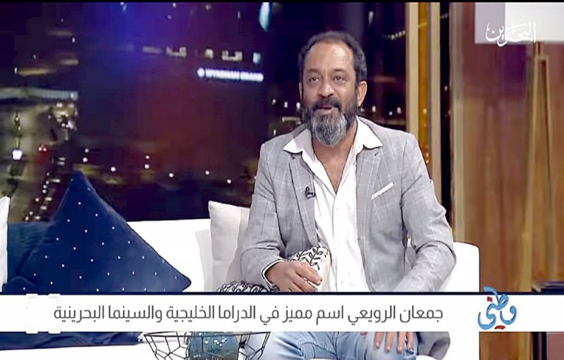 الرويعي: جيل اليوم يفتقد للعادات والتقاليد