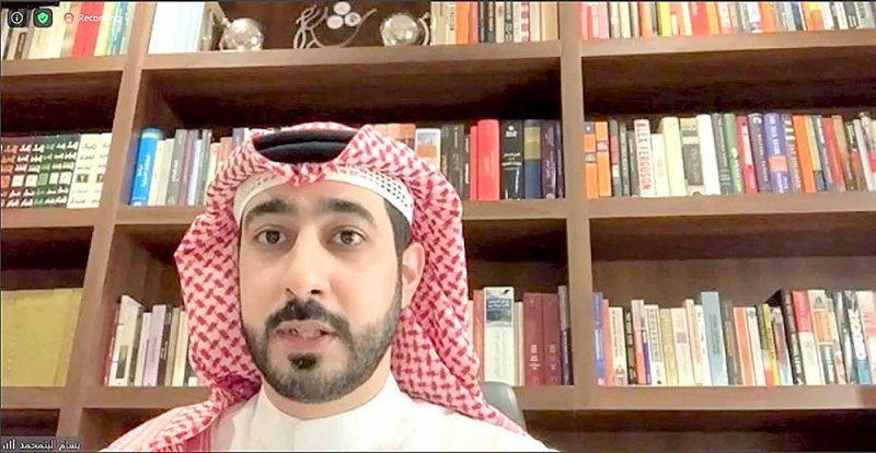 صدمة التاجر