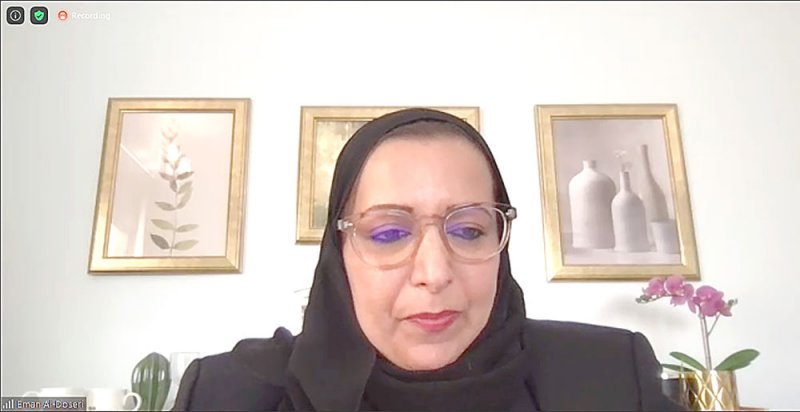 إغلاق السجلات