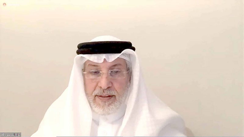 تسهيل الاستثمار