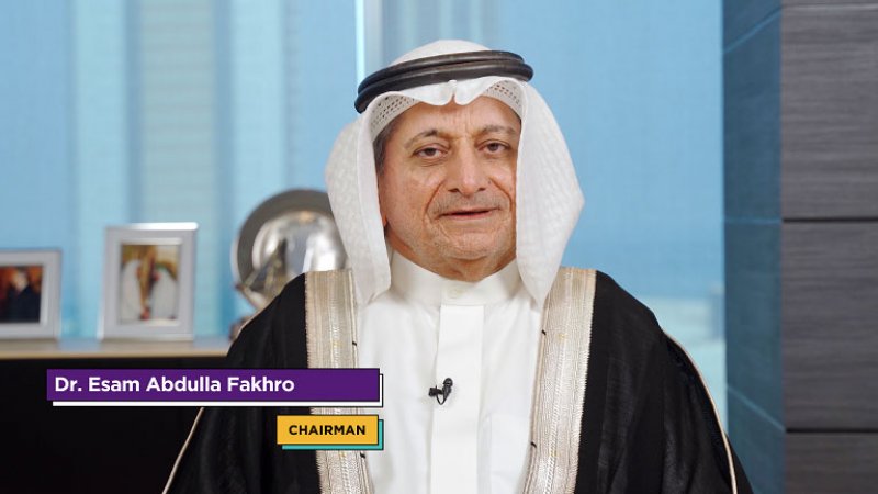 البحرين الإسلامي (BisB) يقيم فعاليته السنوية الرقمية #BisB تحت شعار "نحتفي بروح الابتكار والتعاون"