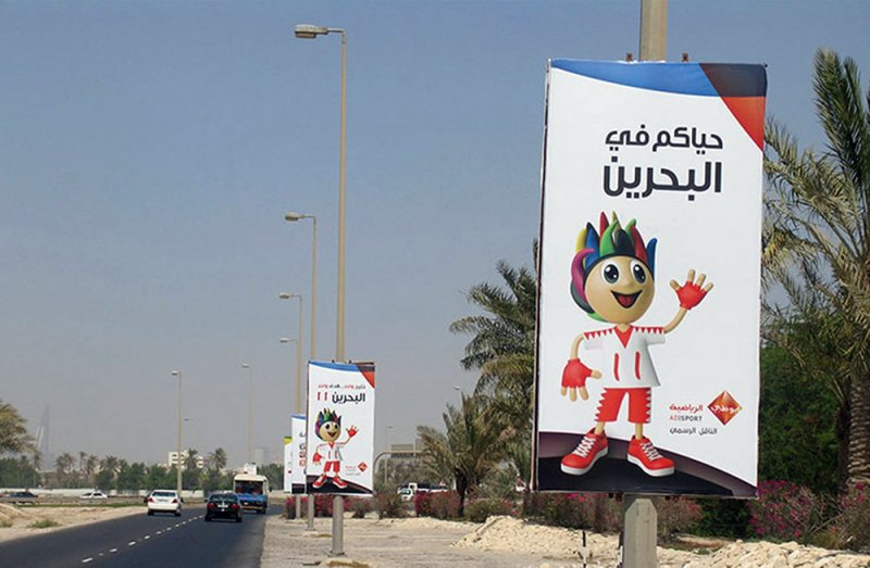 أمانة العاصمة: تأجير أعمدة إعلانية بـ 2.2 مليون دينار