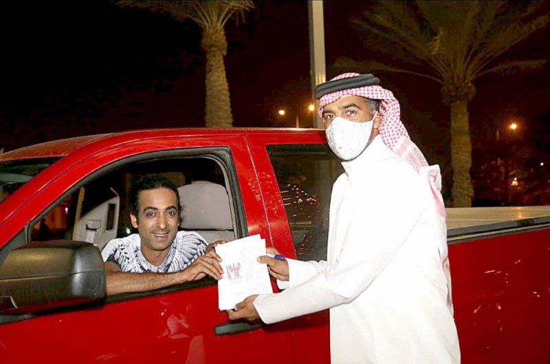 بحر يدشن كتاب “عوايدنا.. قواعد من السمت البحريني الجميل”