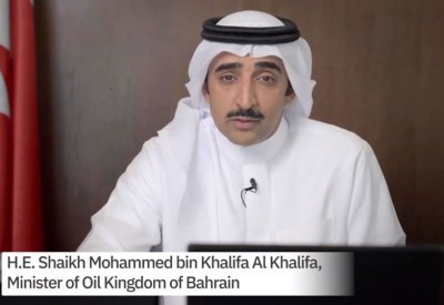 وزير النفط يفتتح مؤتمر ومعرض الشرق الأوسط وأفريقيا لتكنولوجيا زيت الوقود المتبقي