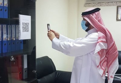 إعدادية ابن رشد تنفذ نظاماً رقمياً متكاملاً لممارساتها