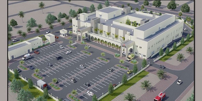 تغيير مسمى مركز خليفة الصحي الى مركز الأمير خليفة بن سلمان الصحي