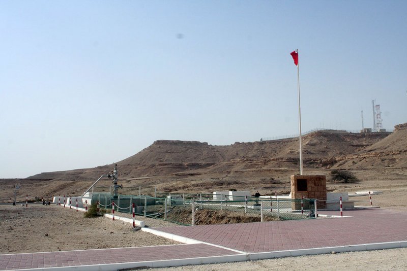 بالصور: زيادة الإيرادات النفطية 38% في 2021