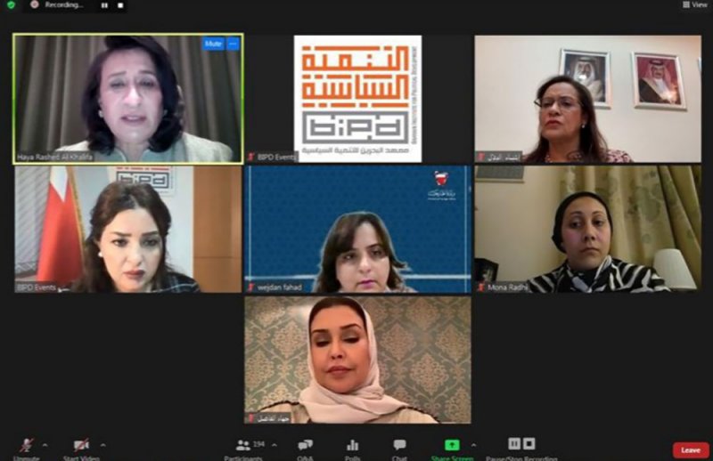الشيخة هيا بنت راشد تحاضر حول العلاقة بين الدبلوماسية والتنمية السياسية