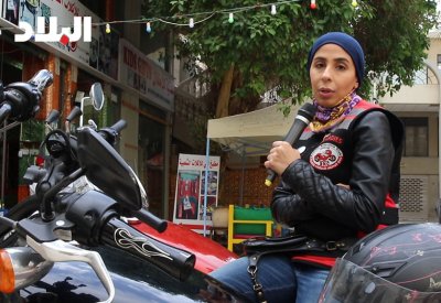 فيديو البلاد: بحرينية محجبة تقهر التحديات وتقود الدراجة النارية