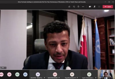 مملكة البحرين وضعت تمكين الشباب كأحد أبرز أولوياتها الوطنية المهمة
