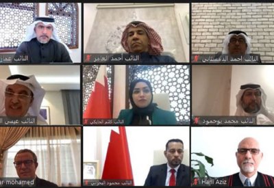"أمانة النواب" و"التنمية السياسية" ينظمان ندوة نقاشية "وطن مسالم وملك متسامحٌ"