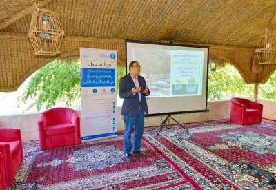 ختام ورشة "تطبيق الري الناقص لترشيد مياه ري النخيل" في المؤسسة العامة للري السعودية