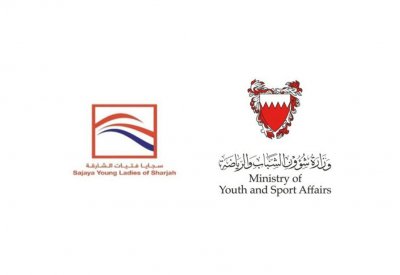 "الشباب والرياضة" وسجايا فتيات الشارقة ينظمان البرنامج التدريبي “معاً نبدع"